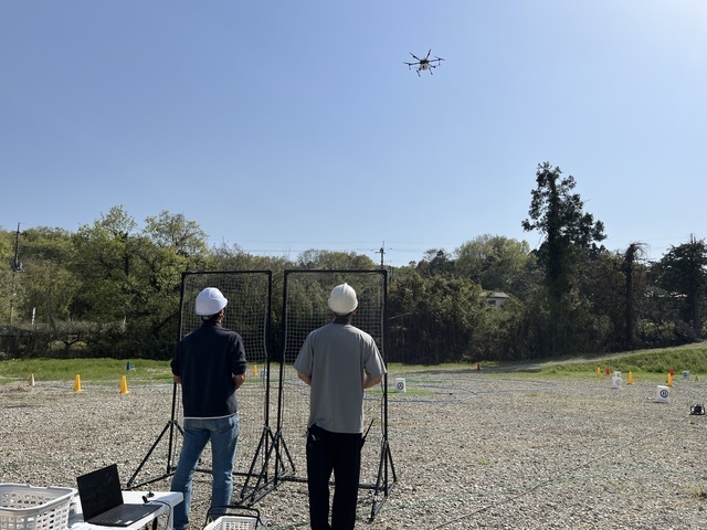無人航空機講習